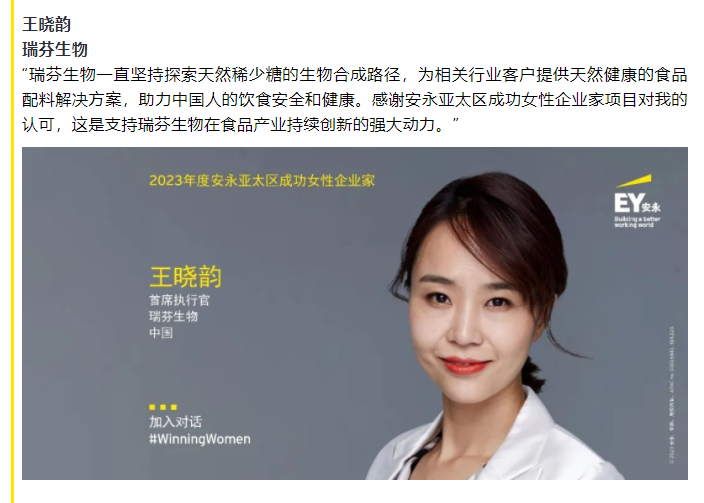 微信截圖_20230317105446.png