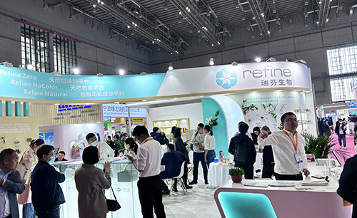 瑞芬生物亮相FIC2023，首日現(xiàn)場分享