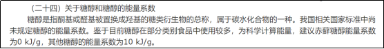 767cb98e835cf44564b8a10fb3d08951.png