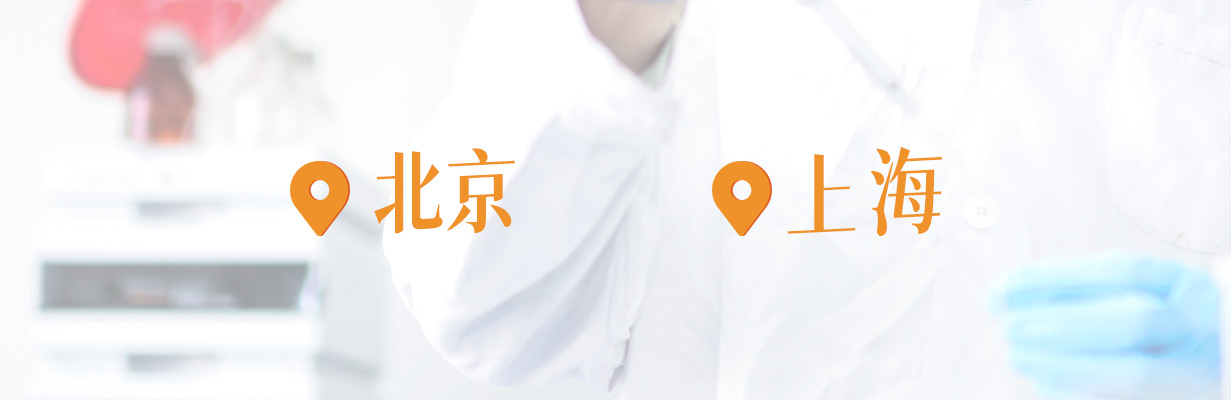 研發(fā)中心.jpg