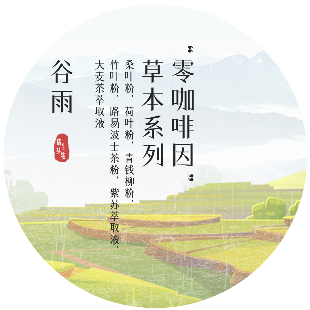 640 (4).png