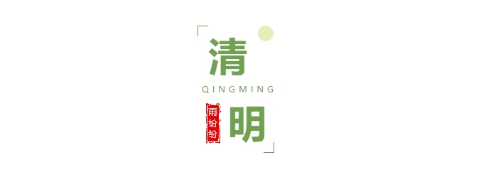 微信截圖_20231229133053.png