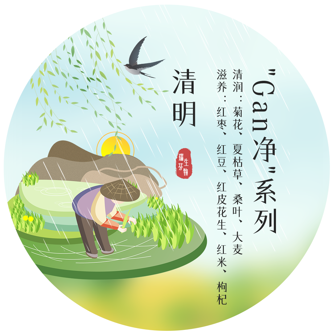 640 (5).png